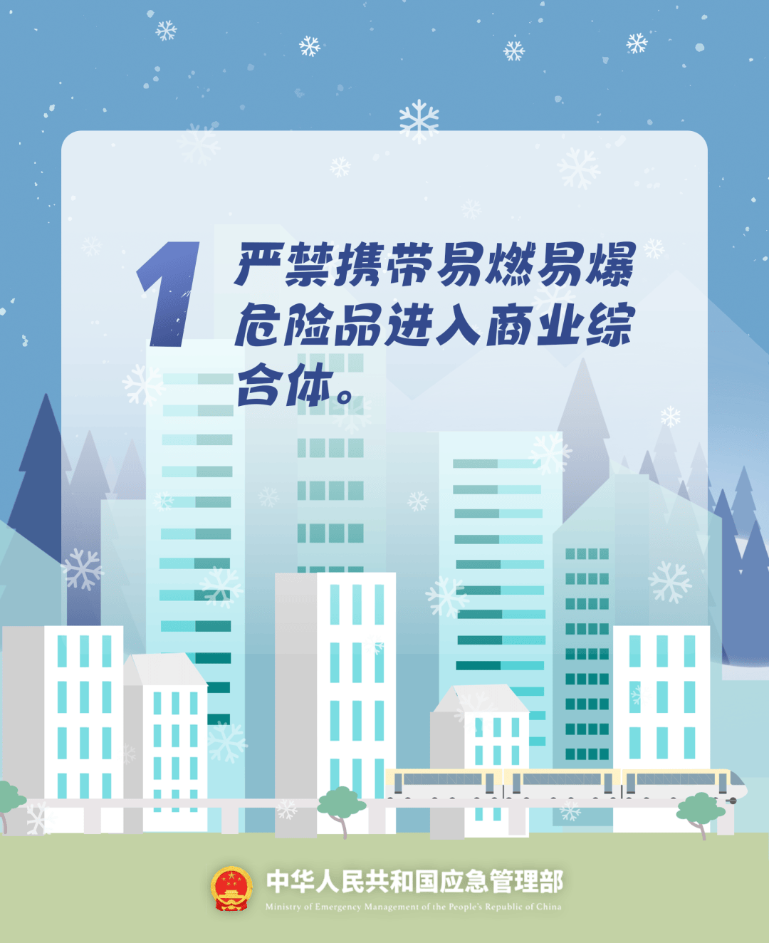 致16死39伤！遇难者全部集中在5层<strong></p>
<p>eth币价格</strong>，火灾细节披露→