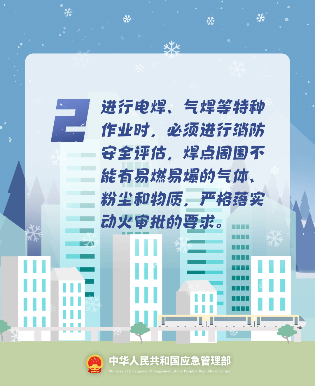 致16死39伤！遇难者全部集中在5层<strong></p>
<p>eth币价格</strong>，火灾细节披露→