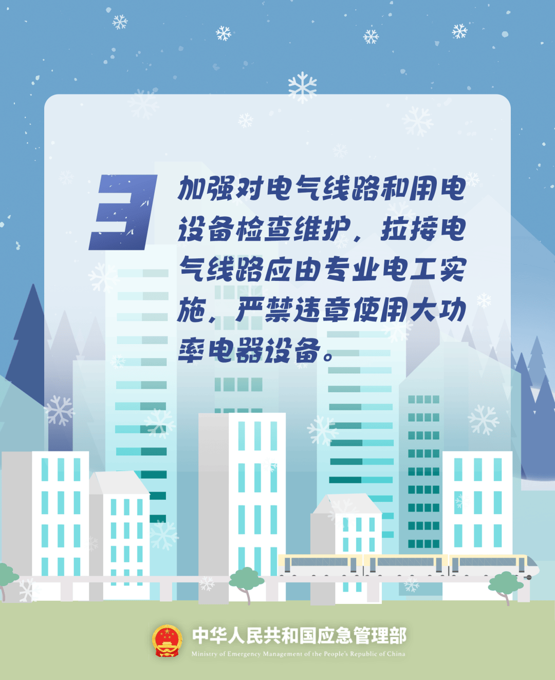 致16死39伤！遇难者全部集中在5层<strong></p>
<p>eth币价格</strong>，火灾细节披露→