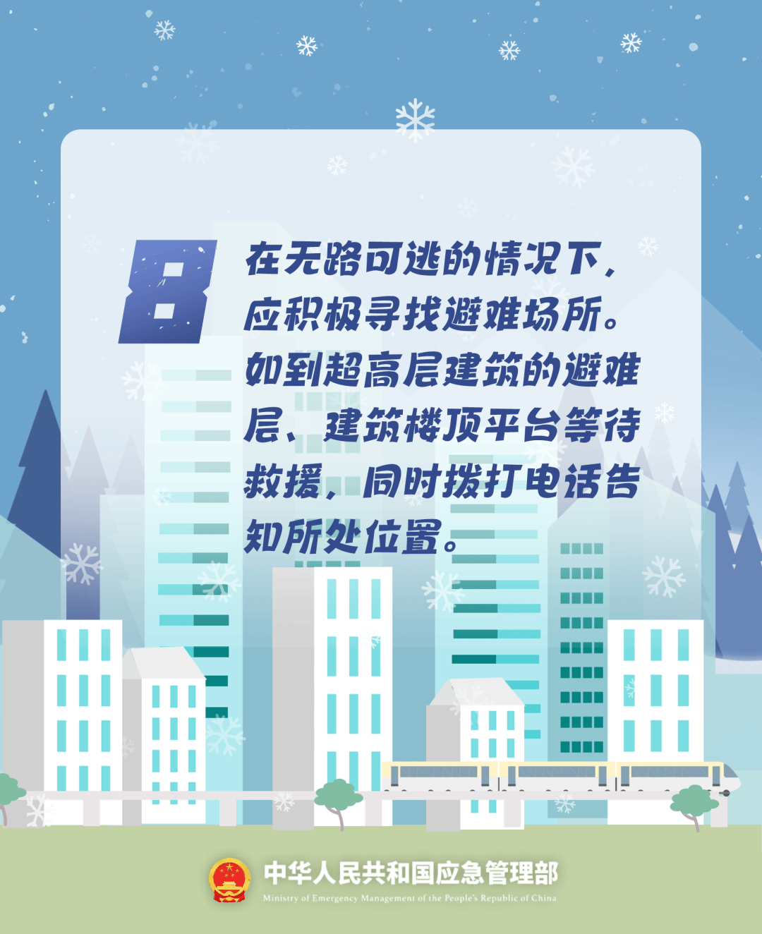 致16死39伤！遇难者全部集中在5层<strong></p>
<p>eth币价格</strong>，火灾细节披露→