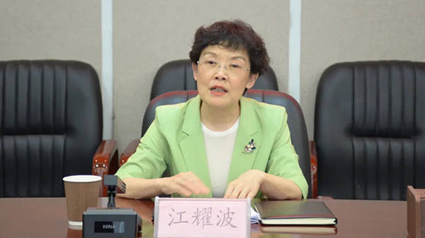 时隔5个月再履新<strong></p>
<p>eth官网</strong>，贵州毕节市委常委江耀波任市政协党组书记