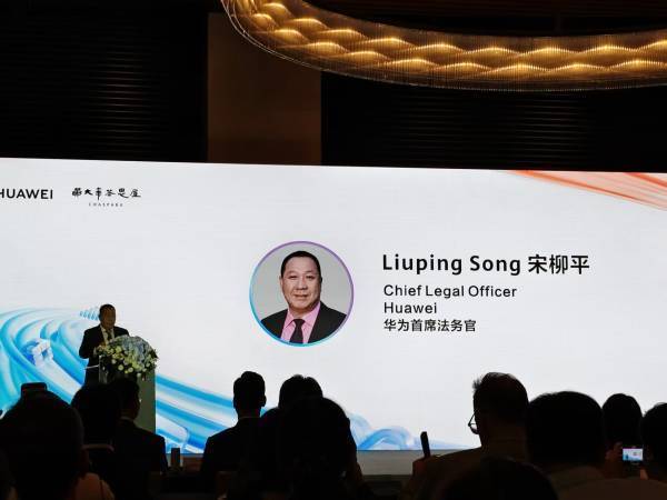 华为知识产权部长：研发团队捷报频传<strong></p>
<p>eth官网</strong>，尽最大努力对外开放