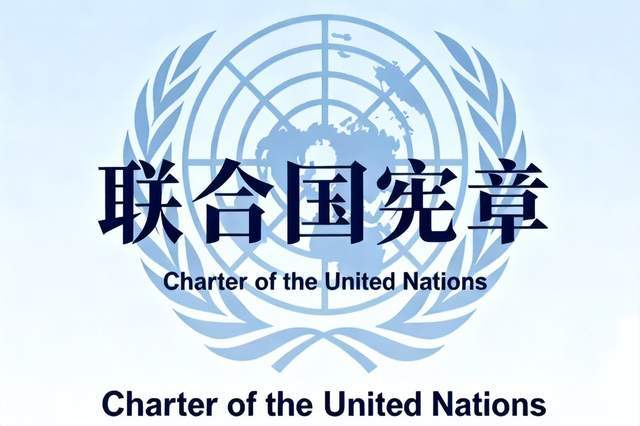 高市早苗对华摊牌<strong></p>
<p>eth官网</strong>，明确或武力干涉台海，中国可祭“王炸”反击