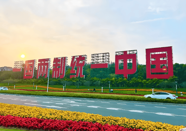 高市早苗对华摊牌<strong></p>
<p>eth官网</strong>，明确或武力干涉台海，中国可祭“王炸”反击