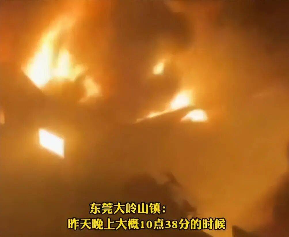 “给消防员面都煮了250碗<strong></p>
<p>eth官网</strong>，应该有几百人在救火”，东莞一铁皮厂房突发大火，当地回应：火已扑灭无人伤亡