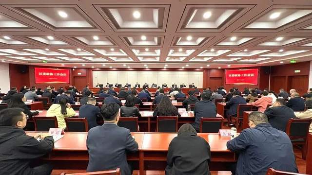<strong></p>
<p>eth官网</strong>我省各地深入学习贯彻省委政协工作会议精神