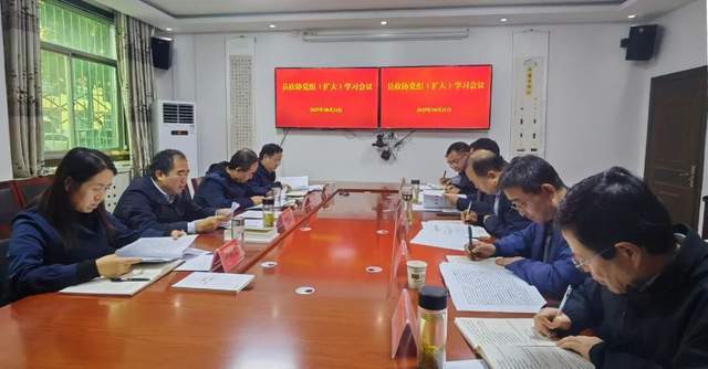 <strong></p>
<p>eth官网</strong>我省各地深入学习贯彻省委政协工作会议精神
