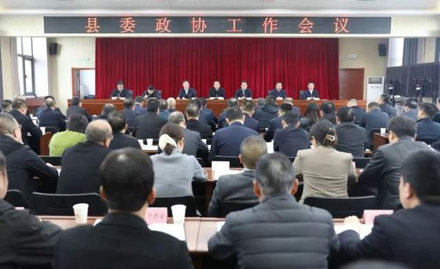 <strong></p>
<p>eth官网</strong>我省各地深入学习贯彻省委政协工作会议精神