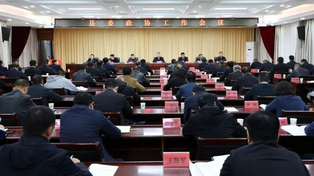 <strong></p>
<p>eth官网</strong>我省各地深入学习贯彻省委政协工作会议精神