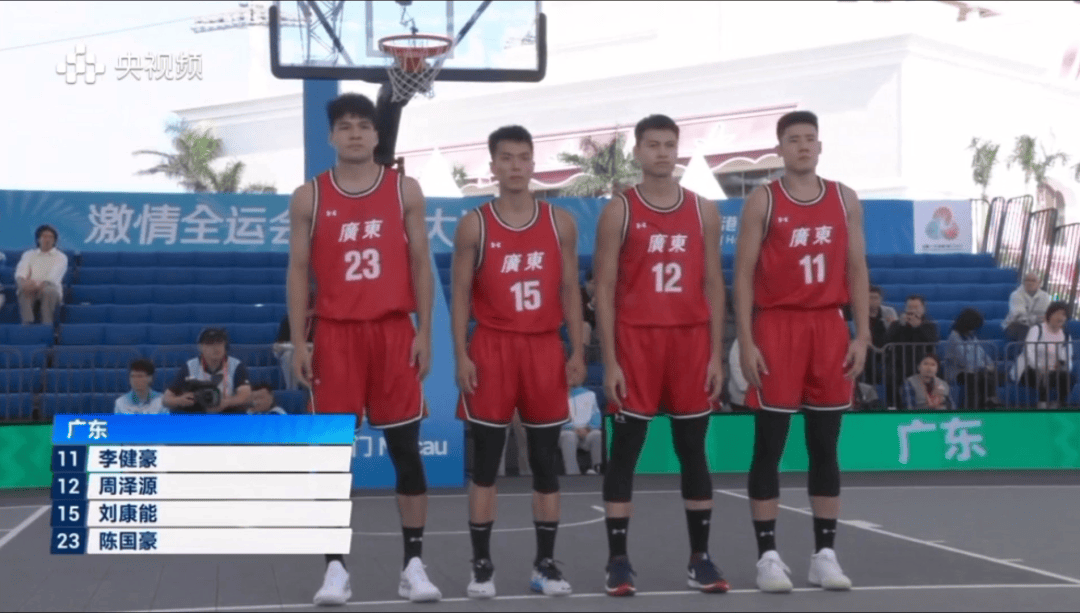 全运会男子三人篮球赛<strong></p>
<p>eth官网</strong>，陈国豪、周泽源代表广东队出战，战胜江苏队取得开门红！