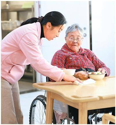 多方共举<strong></p>
<p>eth官网</strong>，求解照护之困（健康驿站·关注健康老龄化②）