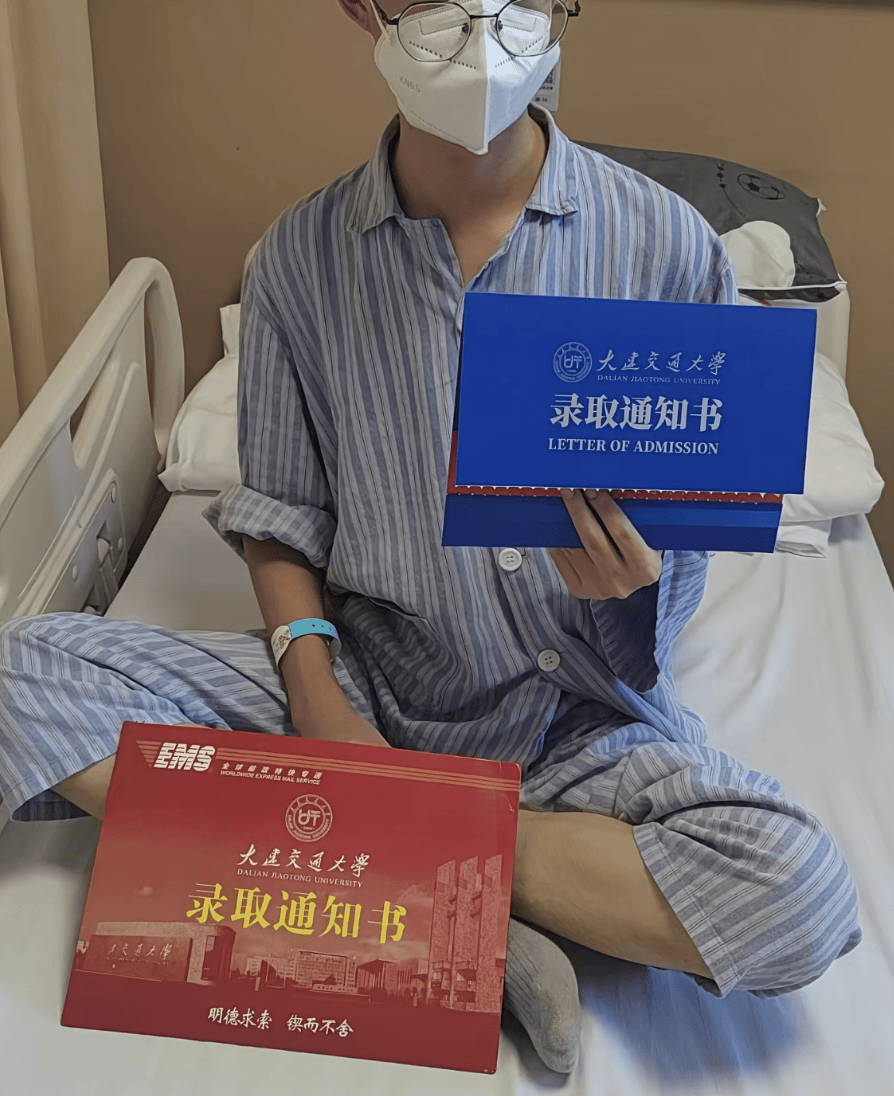 安徽少年拿到大学录取通知书不久后病逝<strong></p>
<p>比特币</strong>，父亲：他画去学校的火车，激励自己撑过化疗