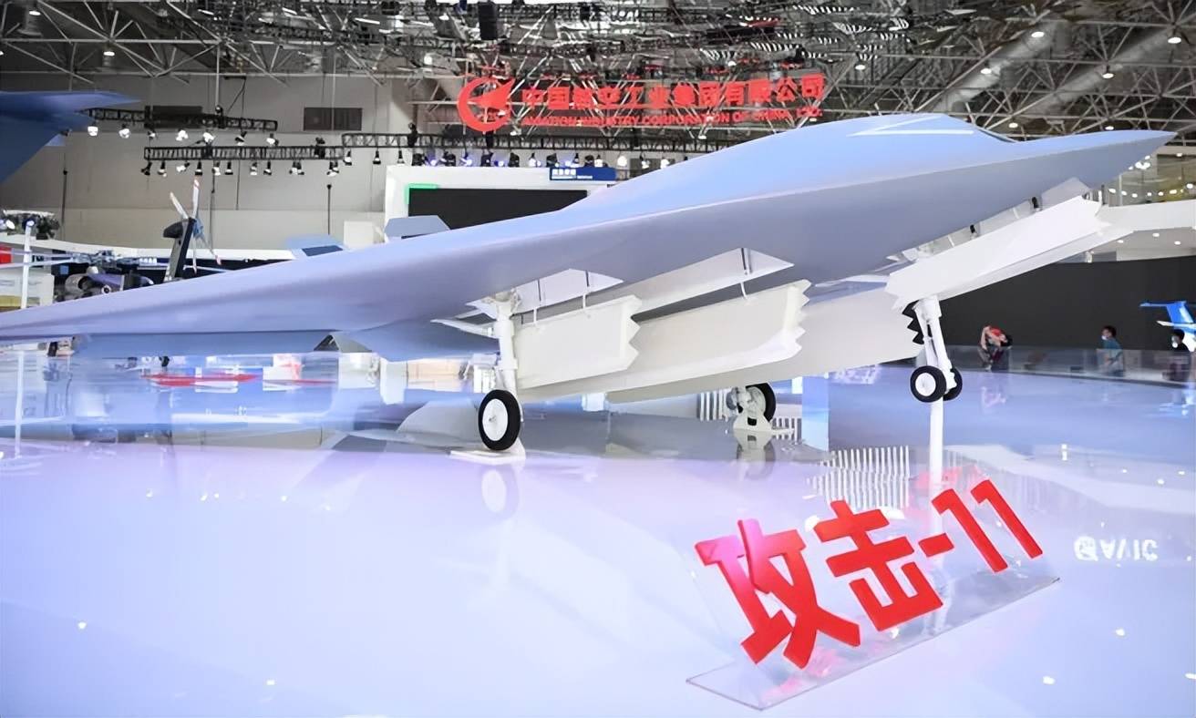 代号“玄龙”!攻击-11官宣服役<strong></p>
<p>比特币</strong>,与歼-20、歼-16编队飞行