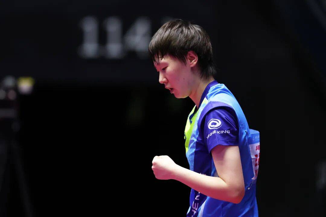 王楚钦赢下七局大战<strong></p>
<p>比特币</strong>，王曼昱王艺迪争4强席位 | 全运会