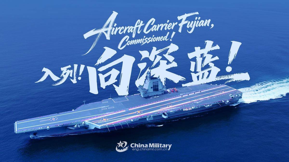 美媒:别只盯着福建舰<strong></p>
<p>比特币</strong>,歼-50碾压式领先,美军80年优势荡然无存