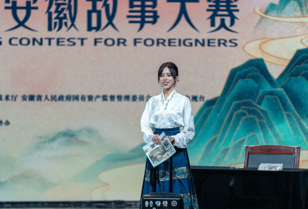 恭喜<strong></p>
<p>比特币</strong>！安徽工业大学摩洛哥籍留学生在“外国人讲安徽故事大赛”中获奖 | 皖美秋日