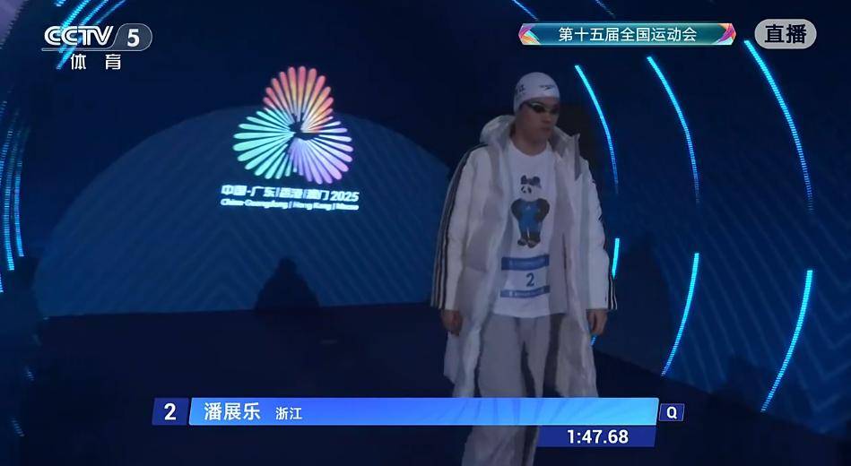 孙杨被取消成绩<strong></p>
<p>比特币</strong>！本人回应