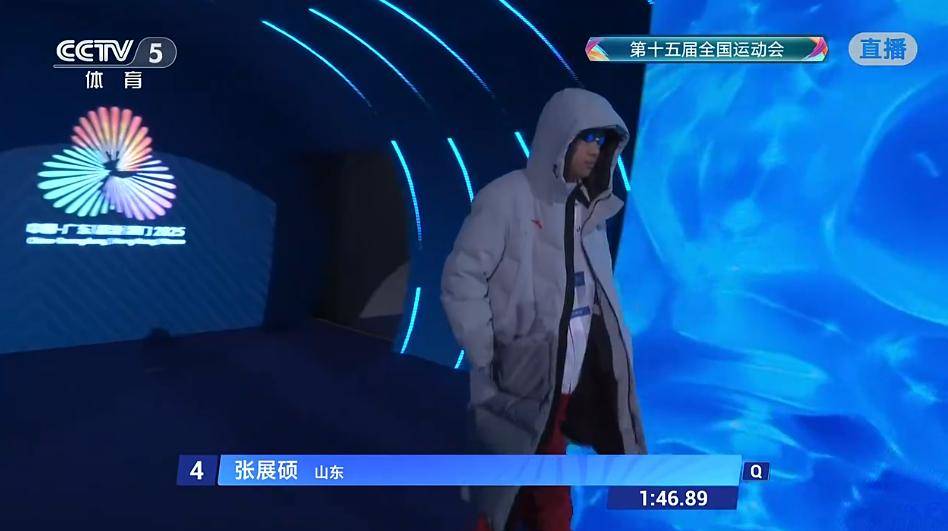 孙杨被取消成绩<strong></p>
<p>比特币</strong>！本人回应