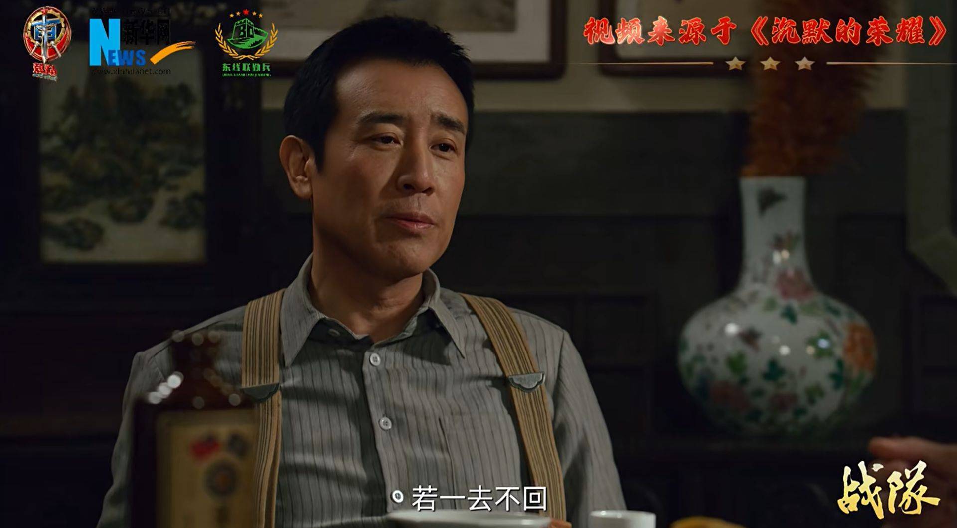 南部战区、东部战区、中部战区、西部战区相继发声<strong></p>
<p>比特币最新价格</strong>！