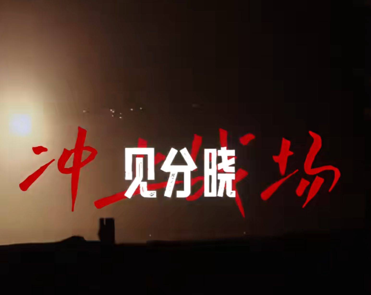 南部战区、东部战区、中部战区、西部战区相继发声<strong></p>
<p>比特币最新价格</strong>！