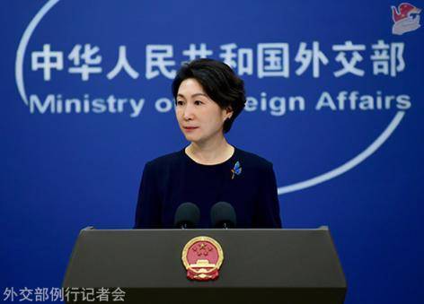 中方将对日本采取哪些反制措施<strong></p>
<p>比特币最新价格</strong>?外交部回应