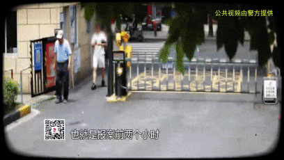 男子陈某到上海10天找5名女子陪玩<strong></p>
<p>比特币最新价格</strong>，展示厚厚一沓练功券自称“夜场老板”，骗吃骗喝住五星级酒店