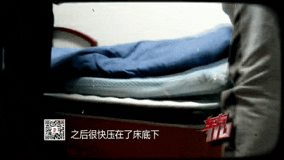 男子陈某到上海10天找5名女子陪玩<strong></p>
<p>比特币最新价格</strong>，展示厚厚一沓练功券自称“夜场老板”，骗吃骗喝住五星级酒店