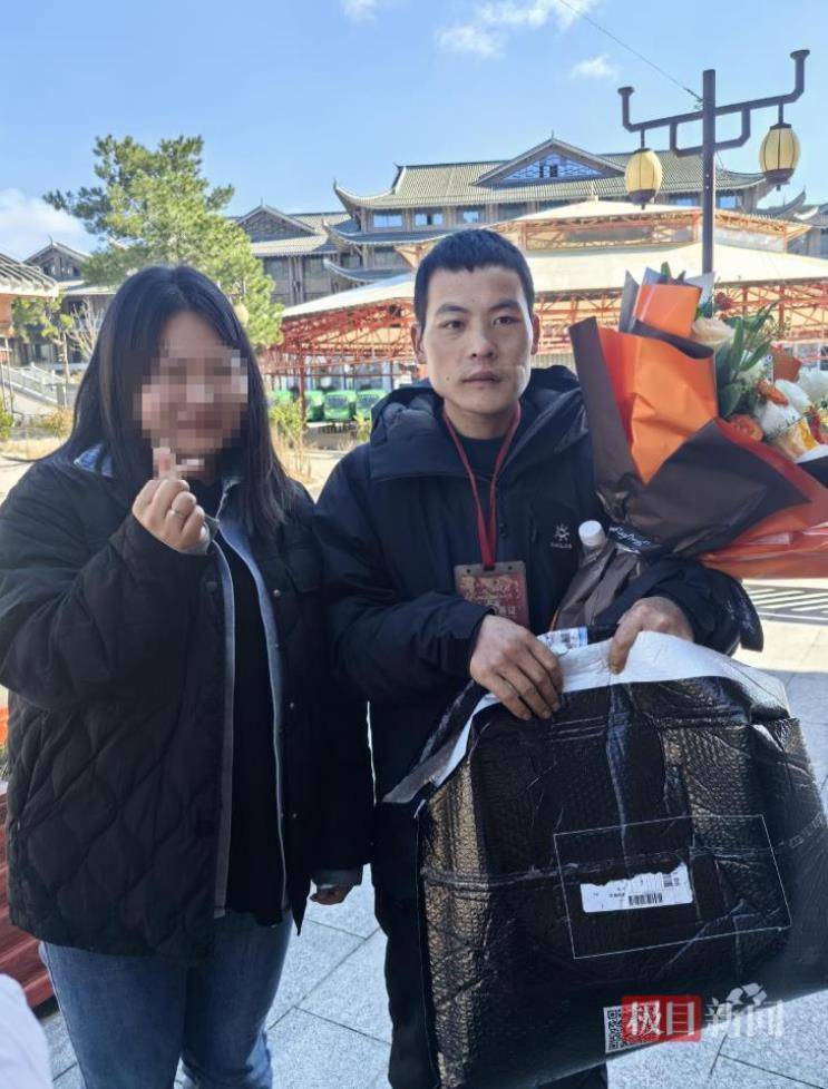 29岁女粉丝专程上山送礼物<strong></p>
<p>比特币最新价格</strong>，声称想做张家界荒野求生选手“刀疤哥”的老婆