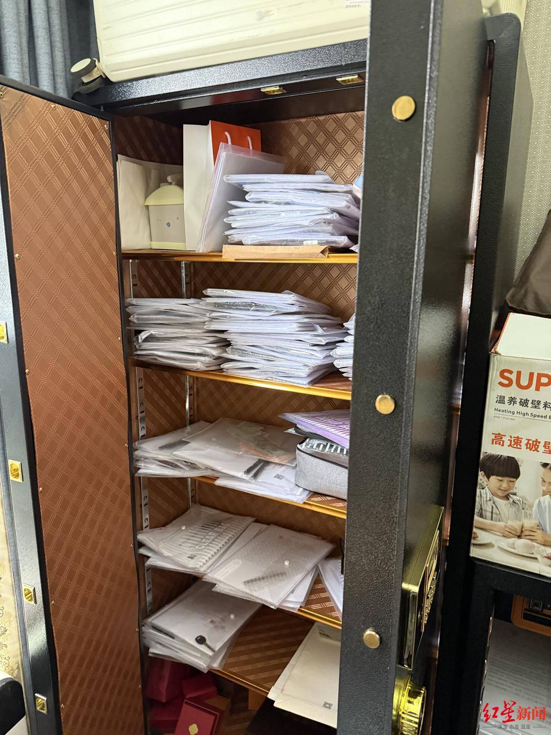 “95后”留学女生遭遇“套路贷”陷阱：13万借款被恶意垒高至1260万<strong></p>
<p>比特币最新价格</strong>，抵押近千万房产还债