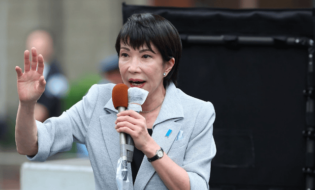 日方爆料：高市早苗在台湾问题开始“反省”<strong></p>
<p>比特币最新价格</strong>，她怂了吗？