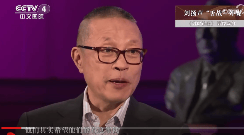 特朗普认为台湾不重要<strong></p>
<p>比特币最新价格</strong>,这是我们解决台湾问题的好时机吗?