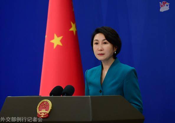 不接受日方无理交涉!中方当场驳回<strong></p>
<p>比特币最新价格</strong>,并提出反交涉