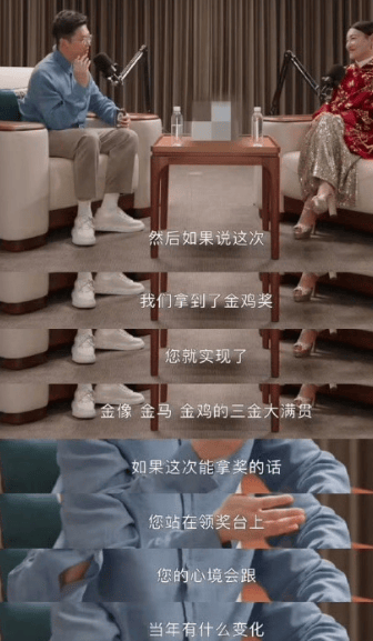 考古|惠英红自曝拿奖后谈百倍涨薪！拍打戏至残疾阑尾手术后7天复工<strong></p>
<p>比特币最新价格</strong>，她的人生是拼出来的