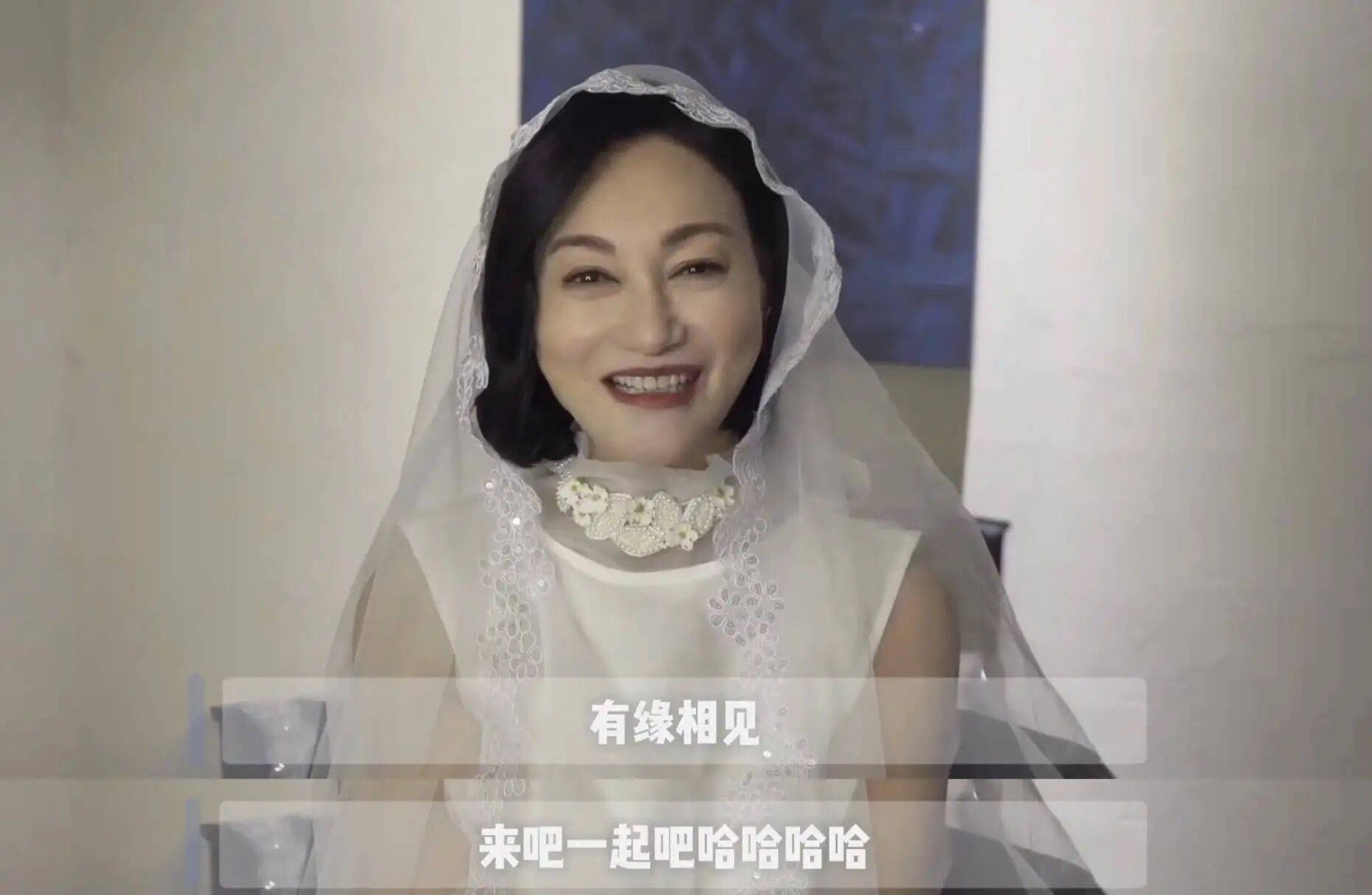 考古|惠英红自曝拿奖后谈百倍涨薪！拍打戏至残疾阑尾手术后7天复工<strong></p>
<p>比特币最新价格</strong>，她的人生是拼出来的