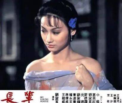 考古|惠英红自曝拿奖后谈百倍涨薪！拍打戏至残疾阑尾手术后7天复工<strong></p>
<p>比特币最新价格</strong>，她的人生是拼出来的