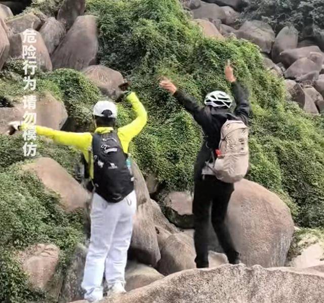 “我来个跳的”！女驴友不慎摔下巨石<strong></p>
<p>比特币最新价格</strong>，目击者：粉碎性骨折