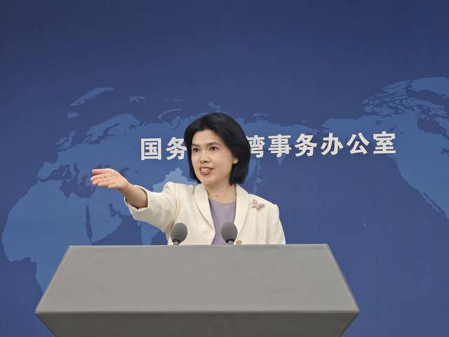 郑丽文表达访大陆意愿<strong></p>
<p>比特币最新价格</strong>，国台办回应