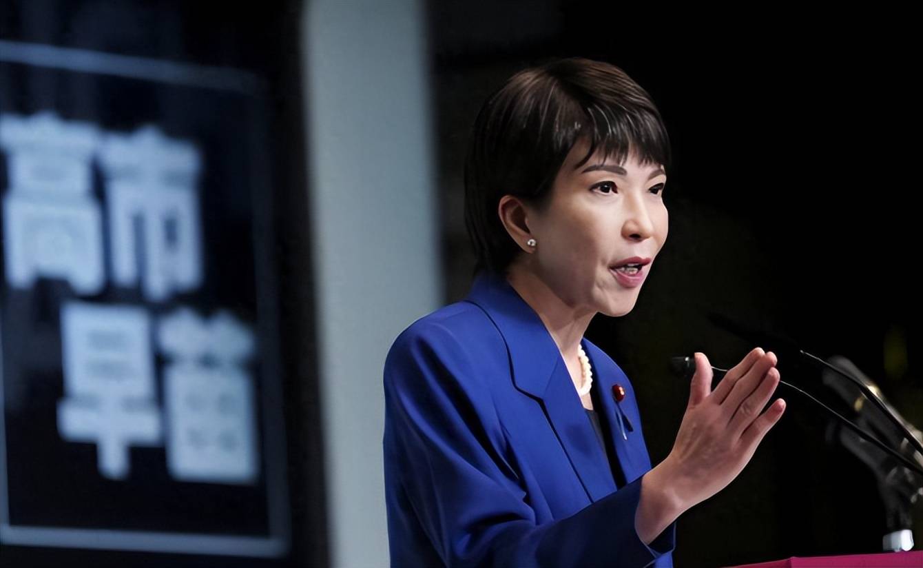 中日外交风波失控!日本自民党抵制大阪总领馆<strong></p>
<p>比特币最新价格</strong>,中方发安全提醒:在日公民加强防护?