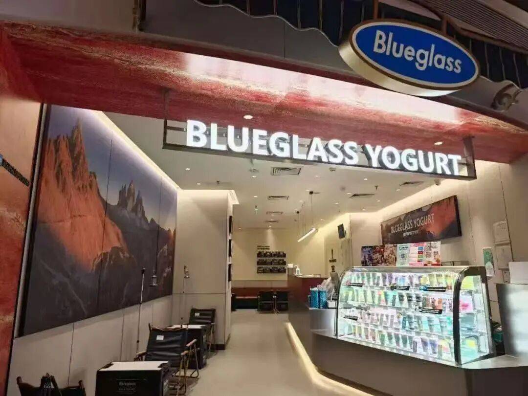 扛不住了?“酸奶中的爱马仕”降价60%<strong></p>
<p>比特币最新价格</strong>,网红品牌回应→