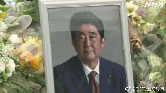 安倍晋三去世3年<strong></p>
<p>比特币最新价格</strong>,枪手山上彻也的母亲当庭致歉,称儿子“本性不坏”