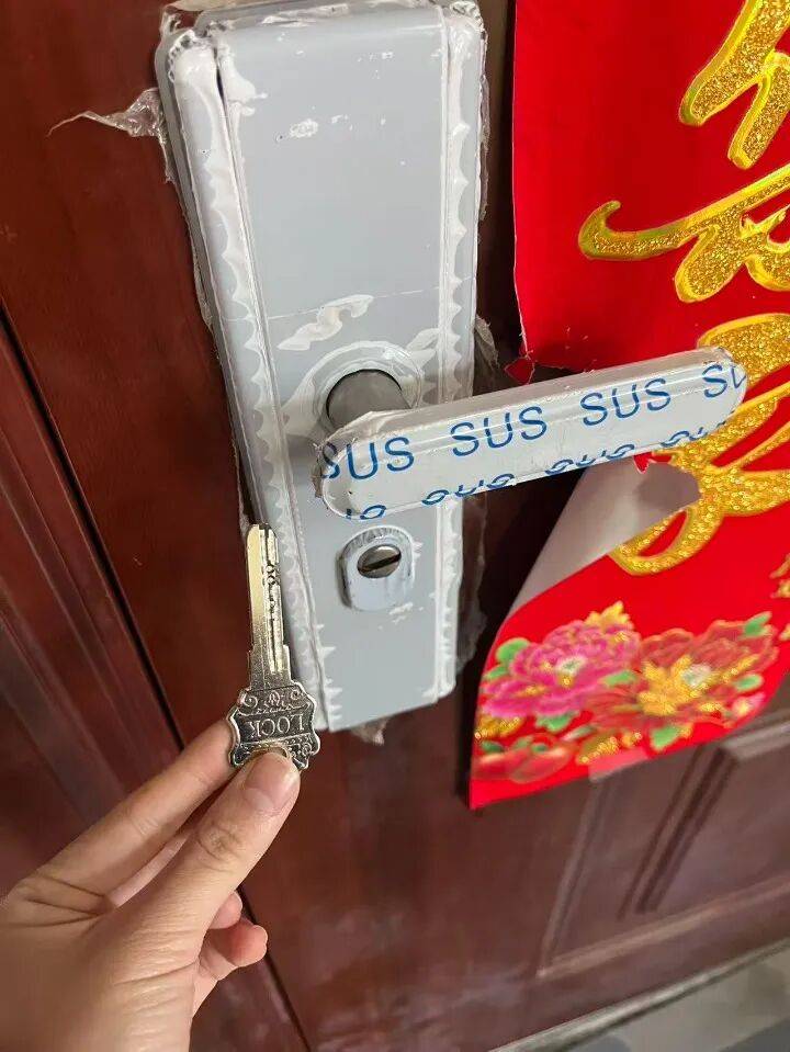 半小时收费4170元<strong></p>
<p>比特币最新价格</strong>！女大学生网购“上门开锁”遭遇天价账单