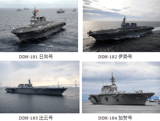 日本自卫队重兵云集靠近台海的西南诸岛<strong></p>
<p>比特币价格</strong>,4年前就制定作战行动预案,曾动员10万兵力开展军演