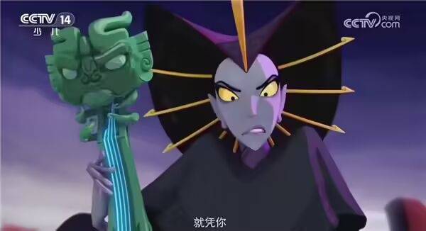 中美合拍动画片《我的哪吒与变形金刚》定档12月开播<strong></p>
<p>比特币价格</strong>,共52集,哪吒或可变身机甲形态