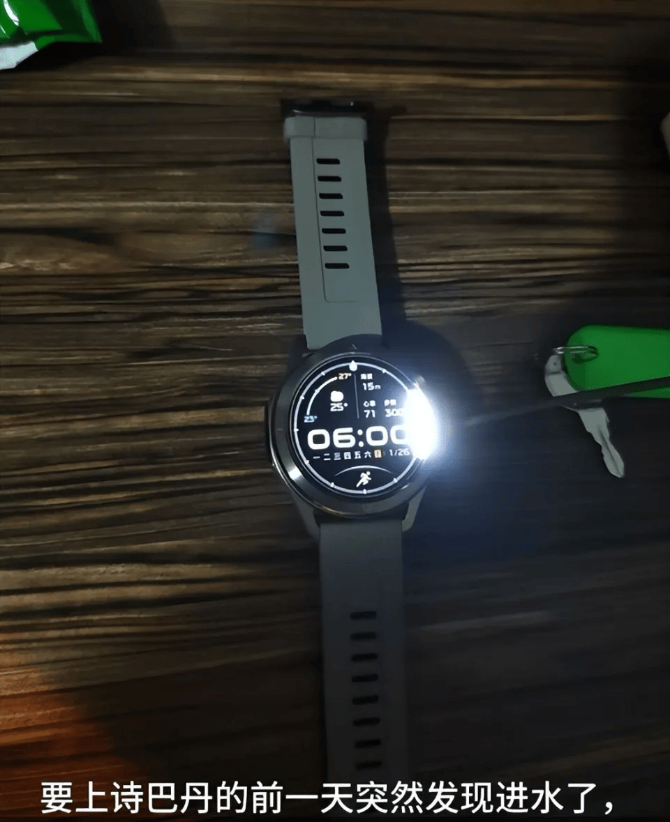 小米售后称“潜水表不建议潜水用”<strong></p>
<p>比特币价格</strong>，南京一律师质疑虚假宣传拟提起诉讼：小米疑似存在大字宣传，小字免责问题