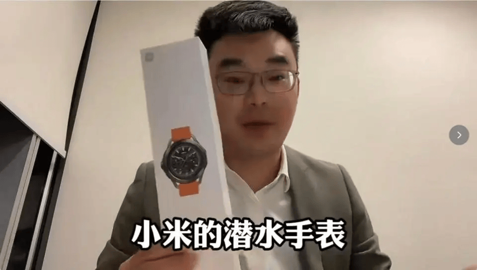 小米售后称“潜水表不建议潜水用”<strong></p>
<p>比特币价格</strong>，南京一律师质疑虚假宣传拟提起诉讼：小米疑似存在大字宣传，小字免责问题