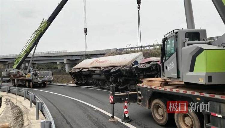 “扶正一下”收两万<strong></p>
<p>比特币价格</strong>？天价救援费岂能强买强卖