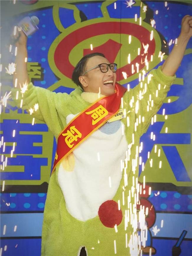 《单排喜剧大赛2》抖音首播炸场<strong></p>
<p>比特币价格</strong>!全民造星引爆追综热潮