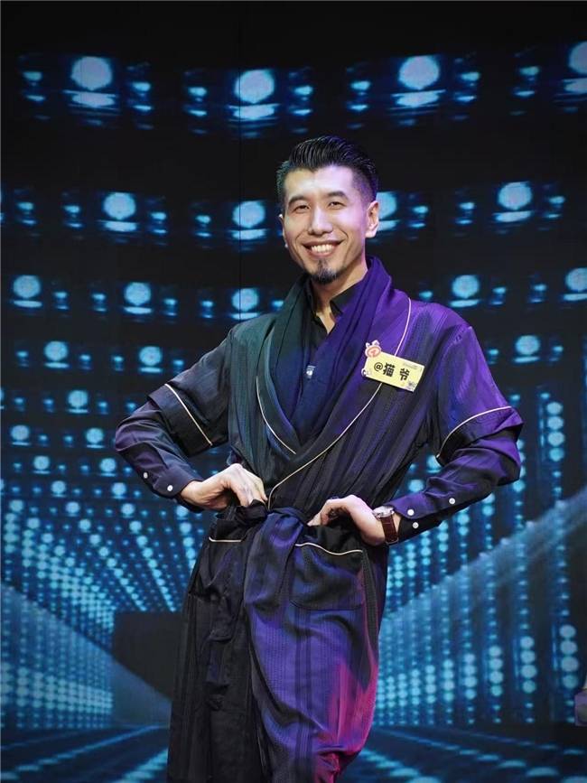 《单排喜剧大赛2》抖音首播炸场<strong></p>
<p>比特币价格</strong>!全民造星引爆追综热潮