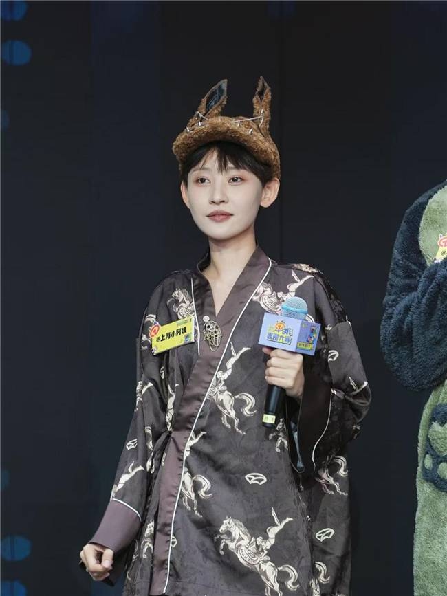 《单排喜剧大赛2》抖音首播炸场<strong></p>
<p>比特币价格</strong>!全民造星引爆追综热潮