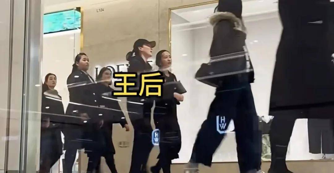 泰国王后访华“穿搭九宫格”出圈<strong></p>
<p>比特币价格</strong>,隆重珠宝展现用心诚意